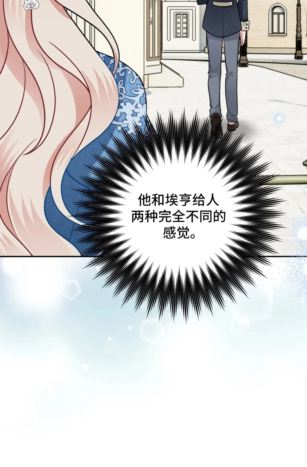 10 10 第54页