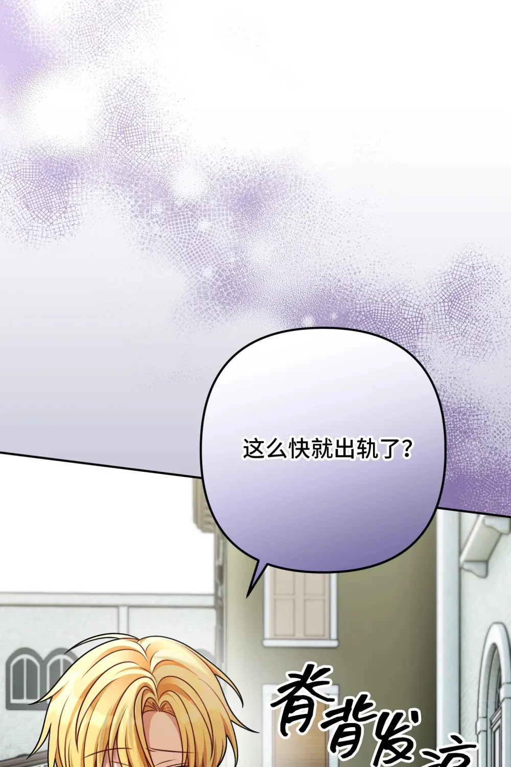 10 10 第57页