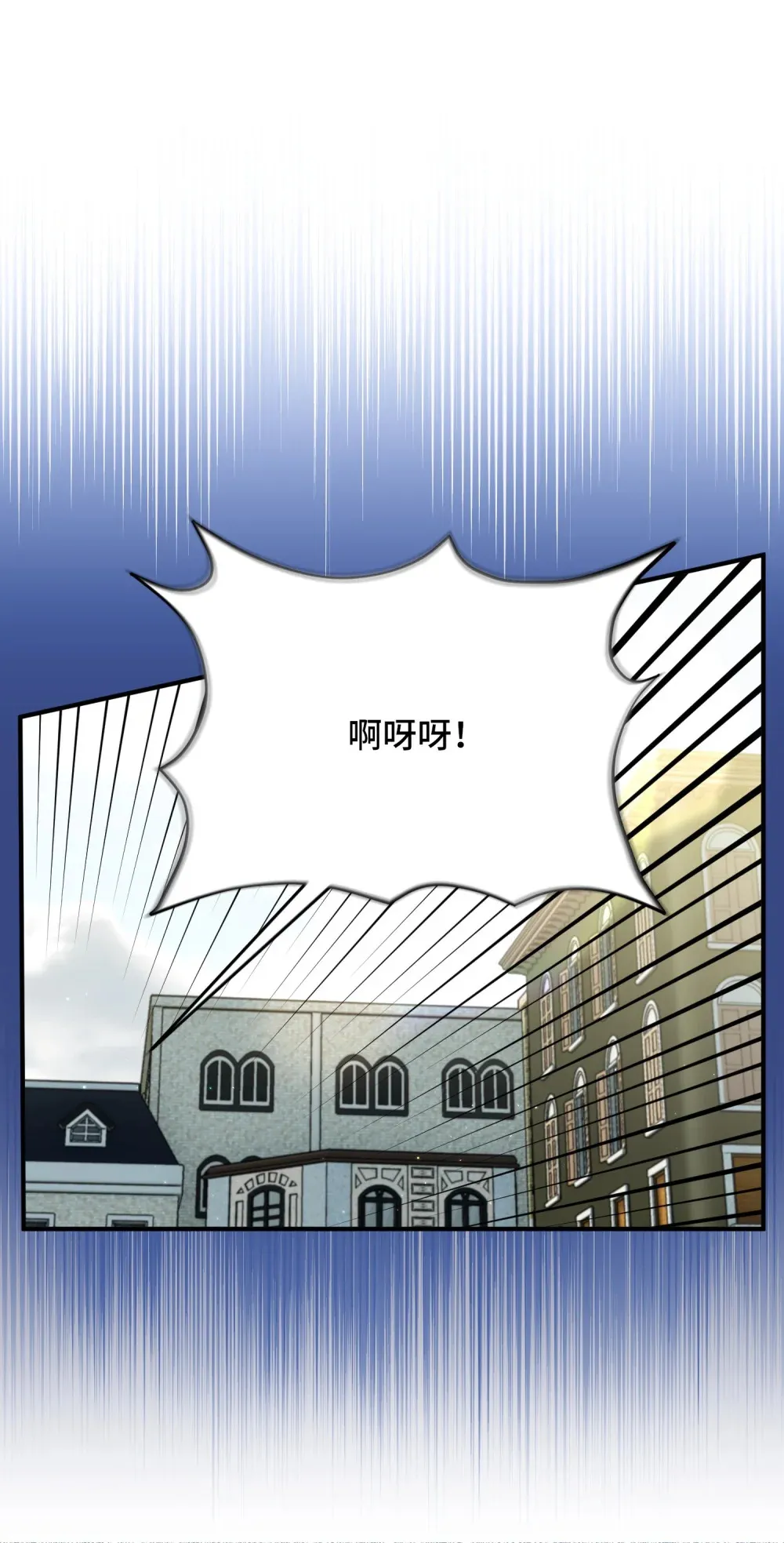 10 10 第59页