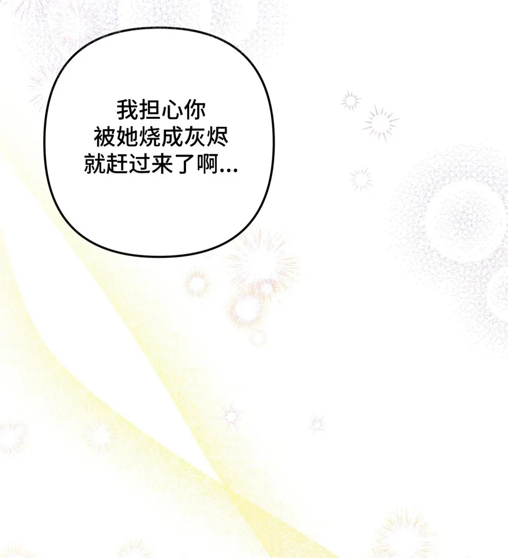 10 10 第62页