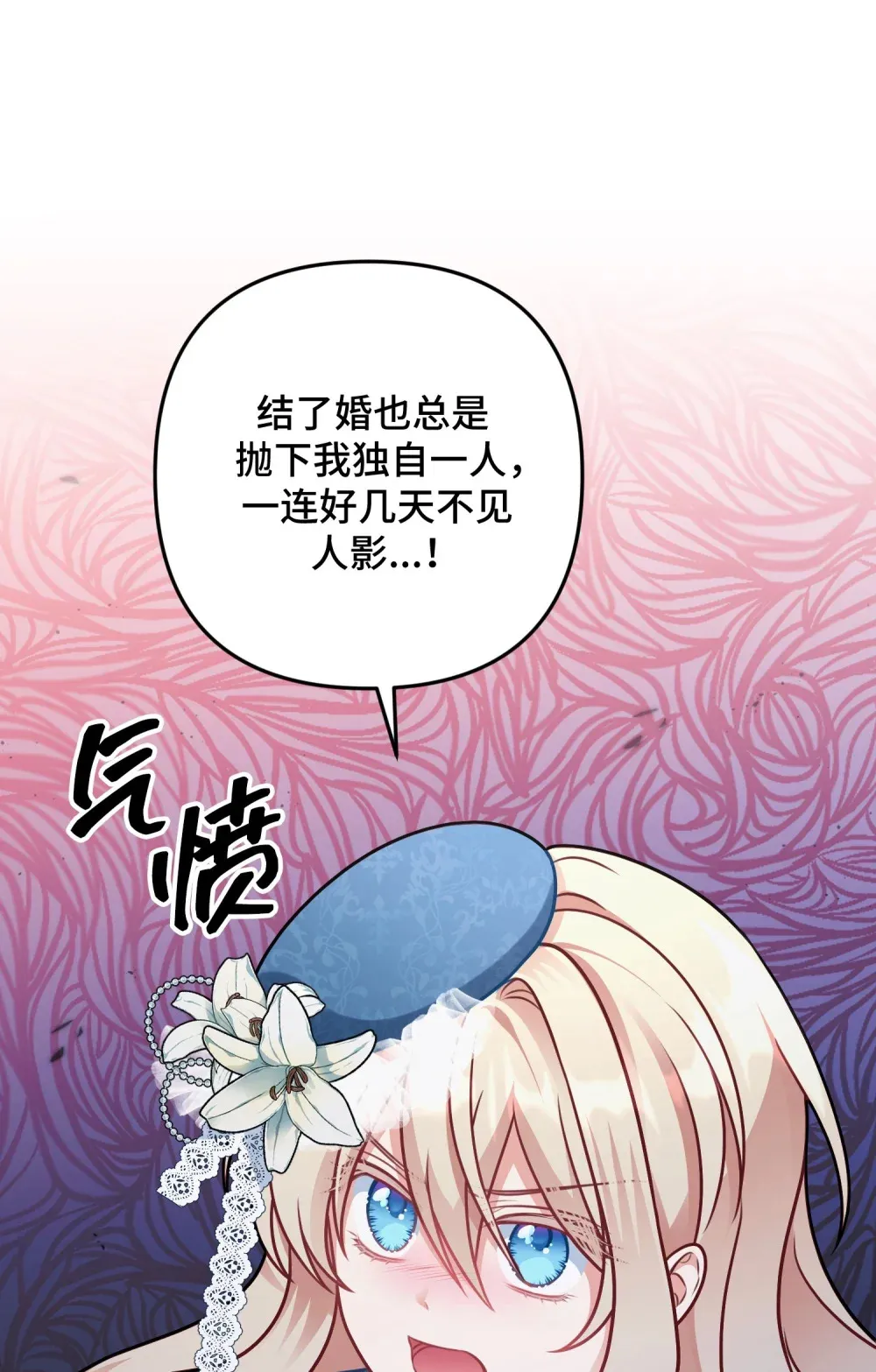10 10 第68页