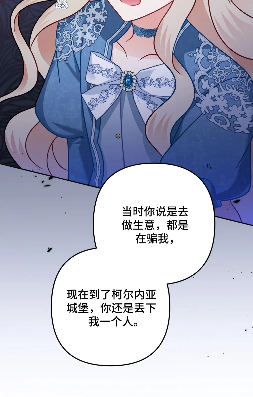 10 10 第69页