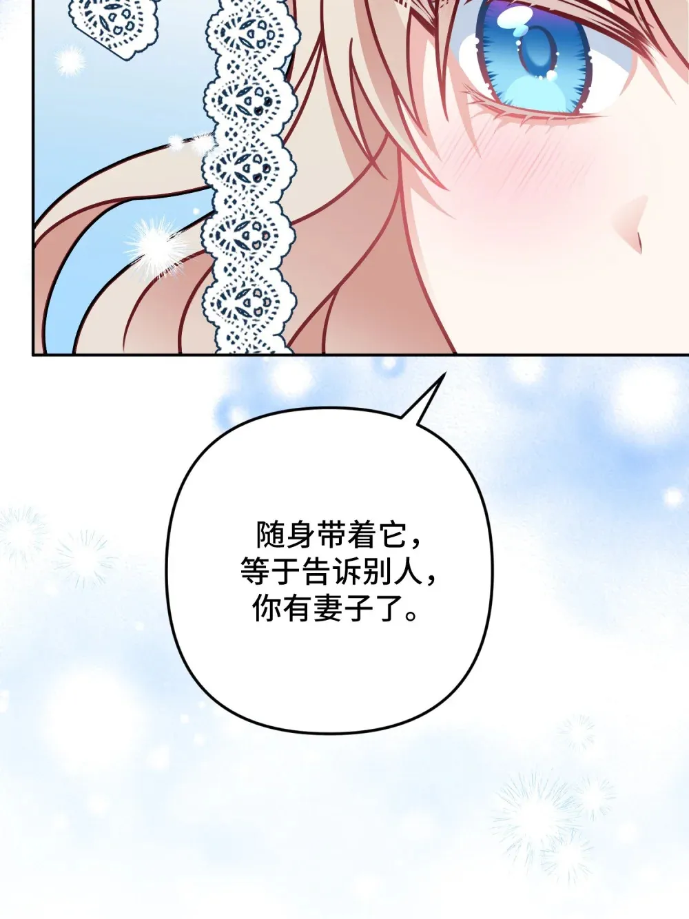 10 10 第87页