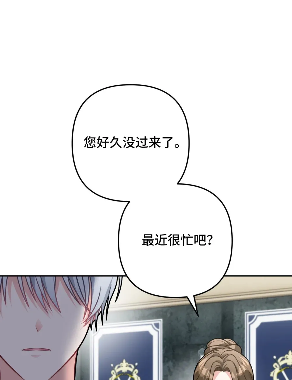 10 10 第99页