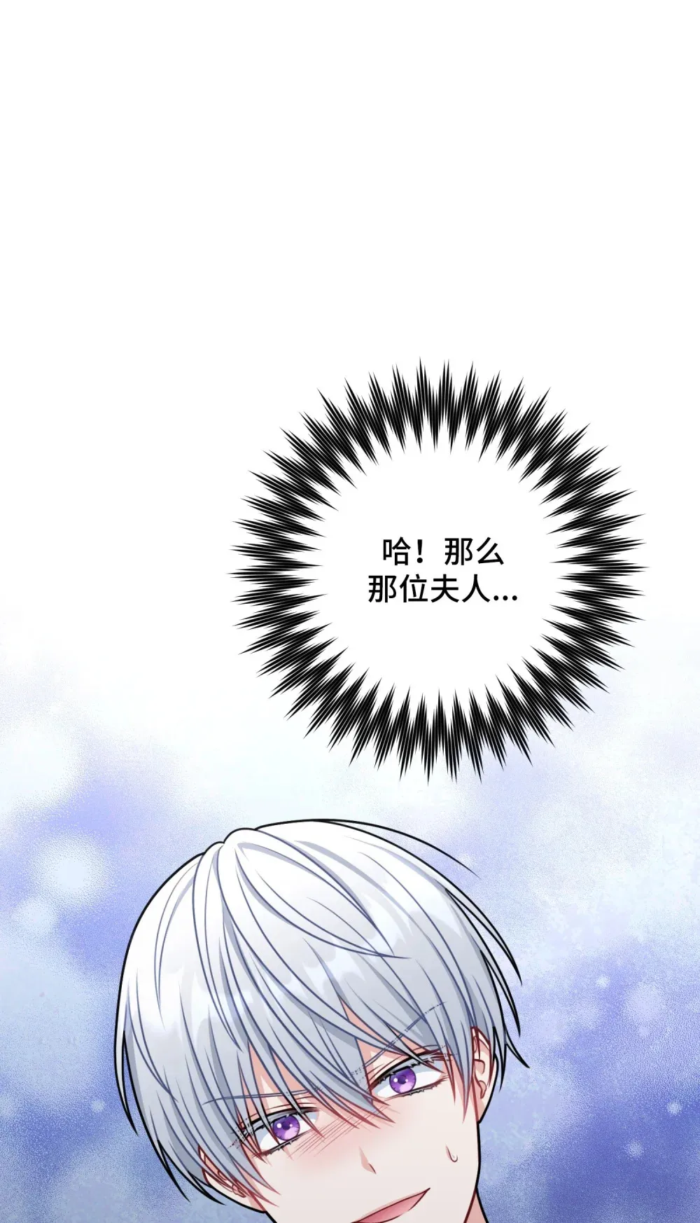 10 10 第113页