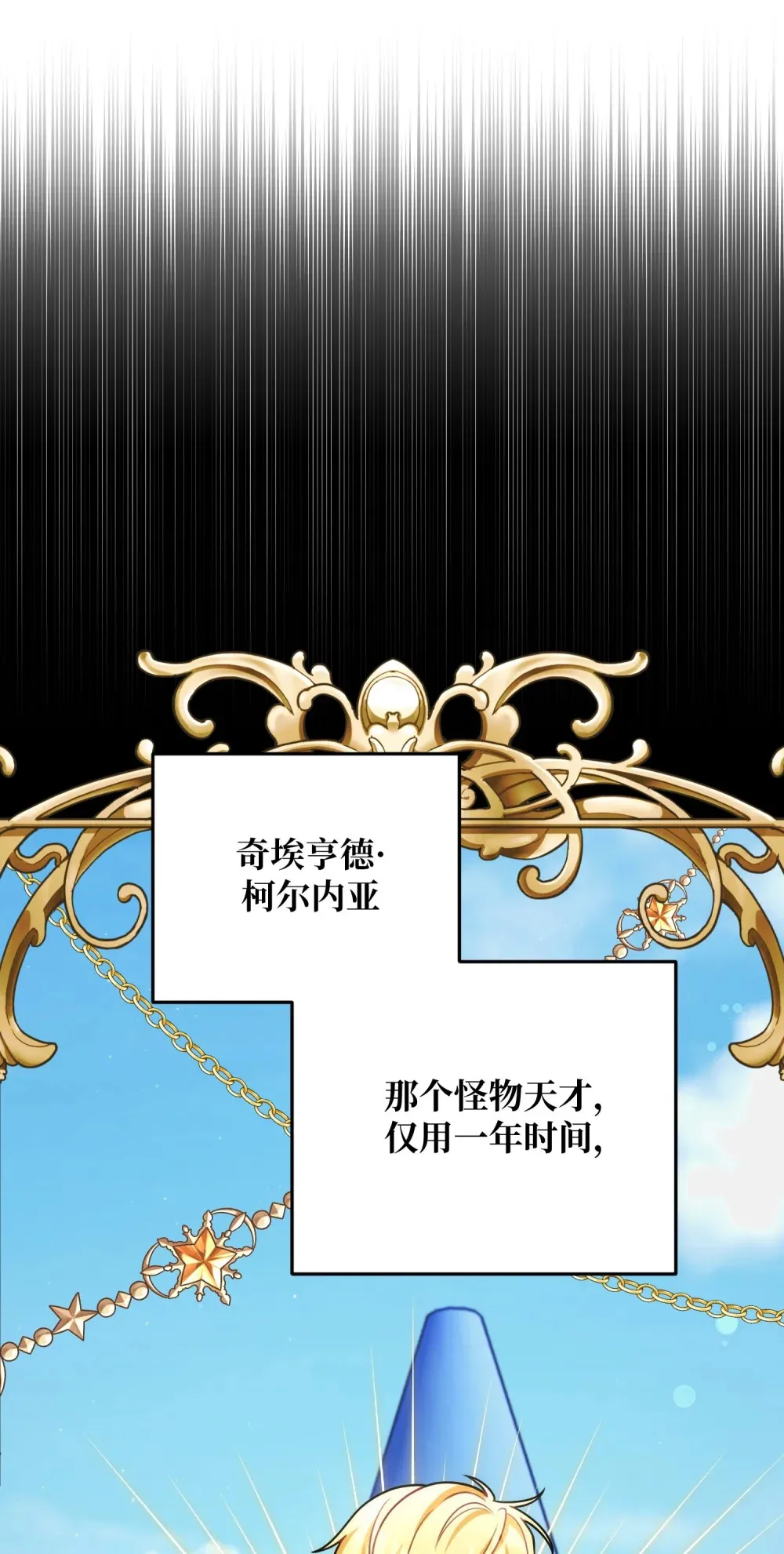 11 11 第3页