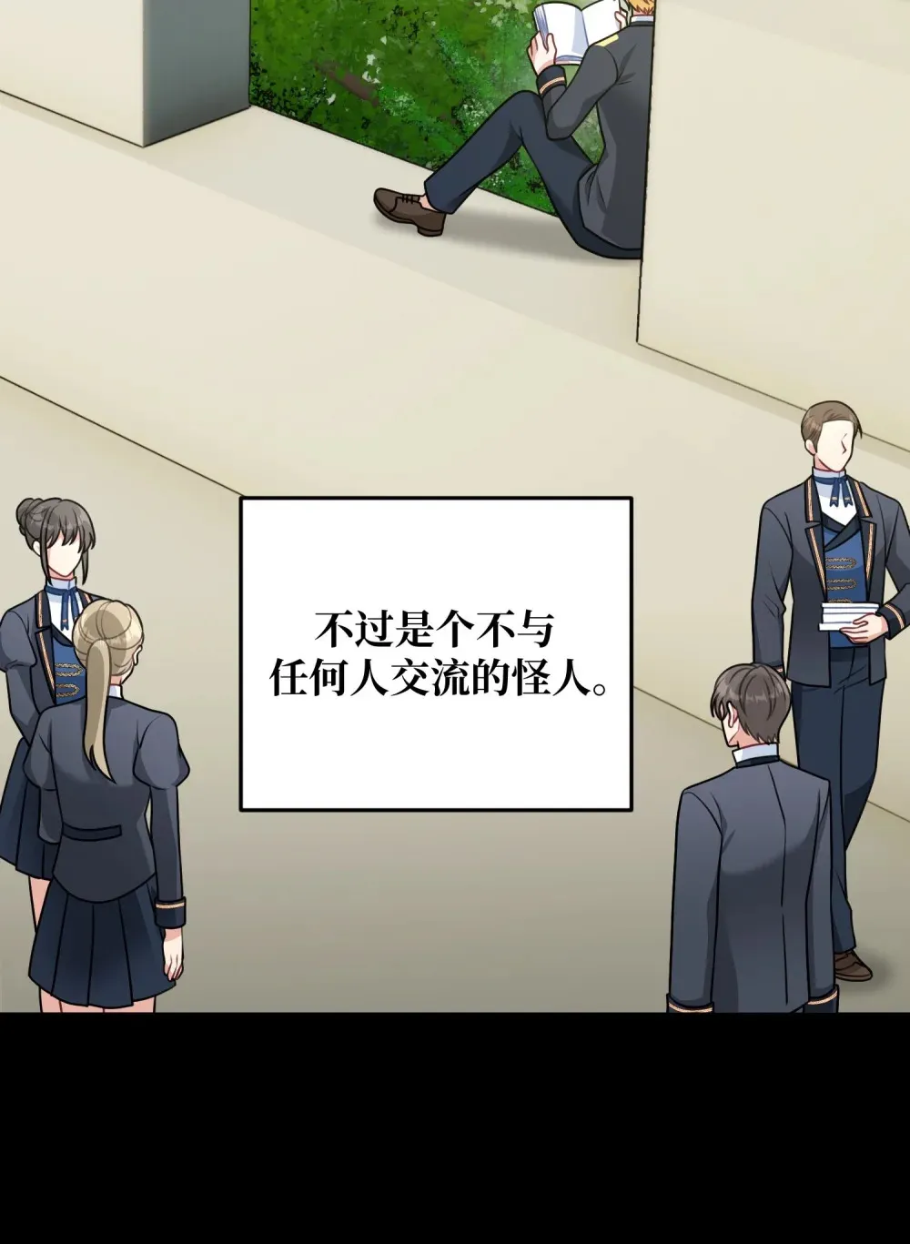 11 11 第6页