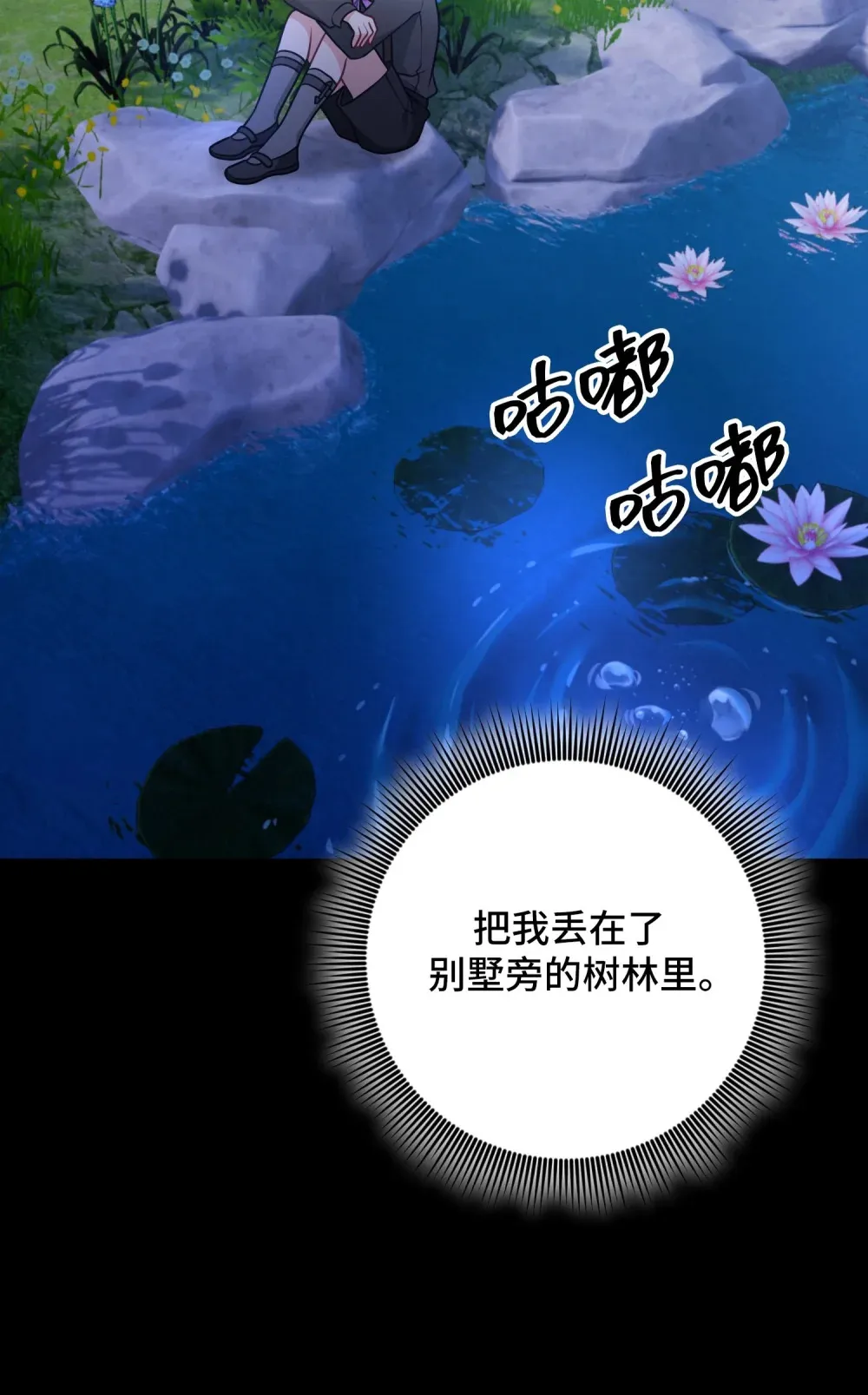 11 11 第15页