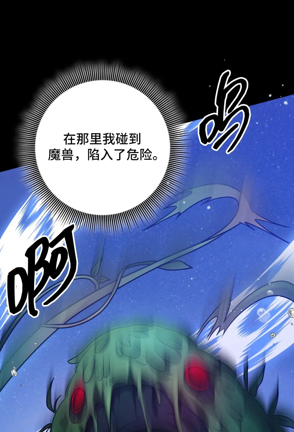 11 11 第16页