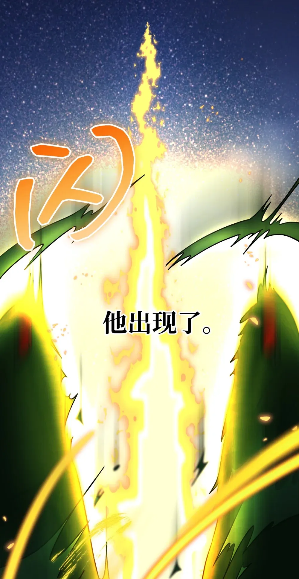 11 11 第20页