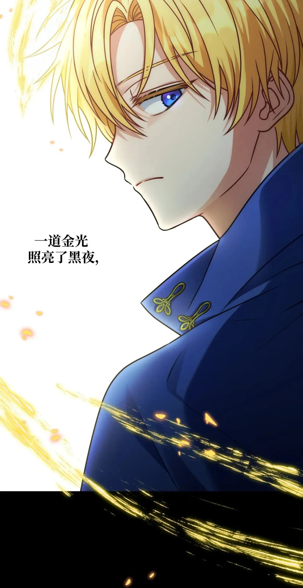 11 11 第22页