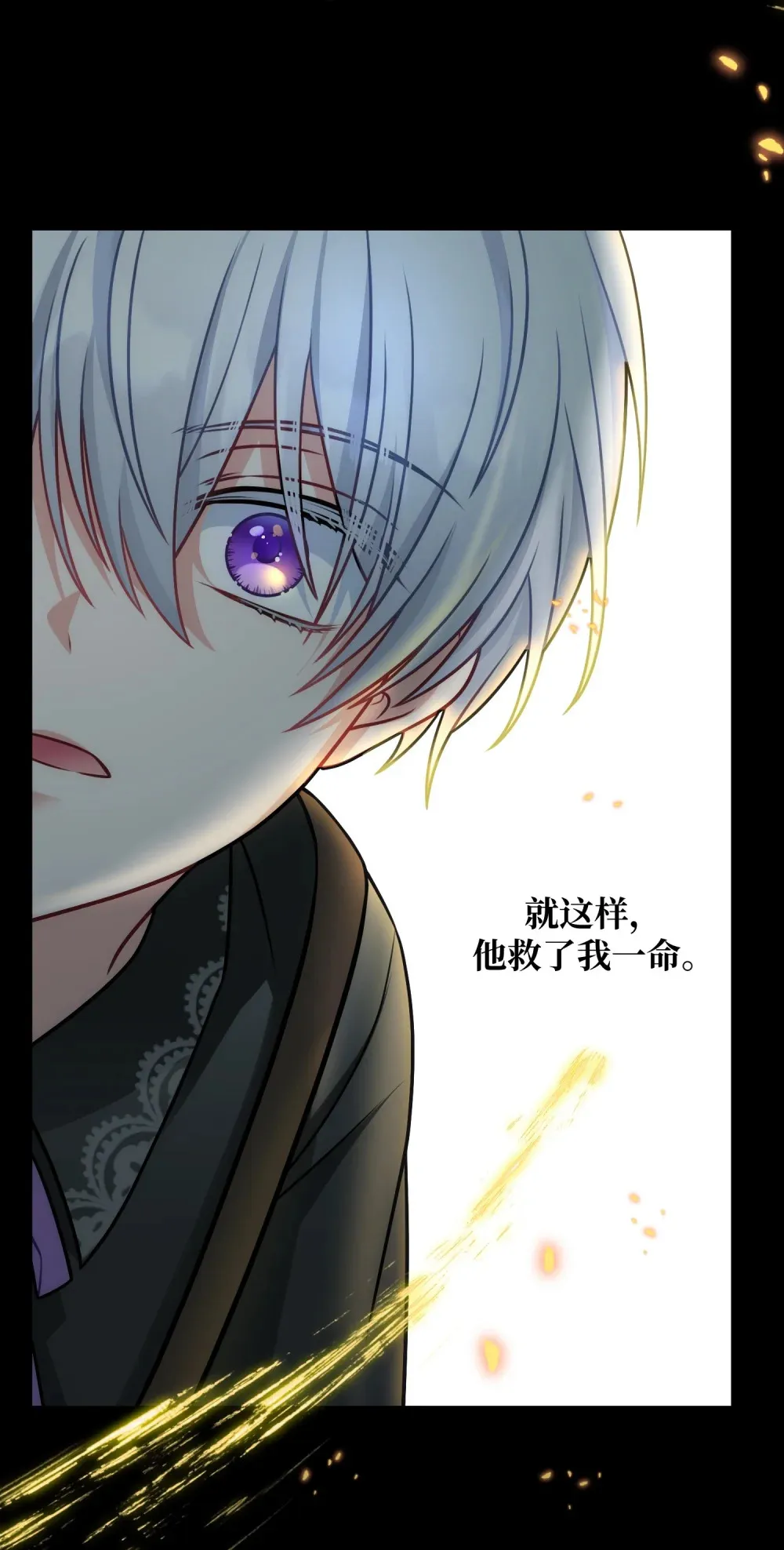11 11 第23页