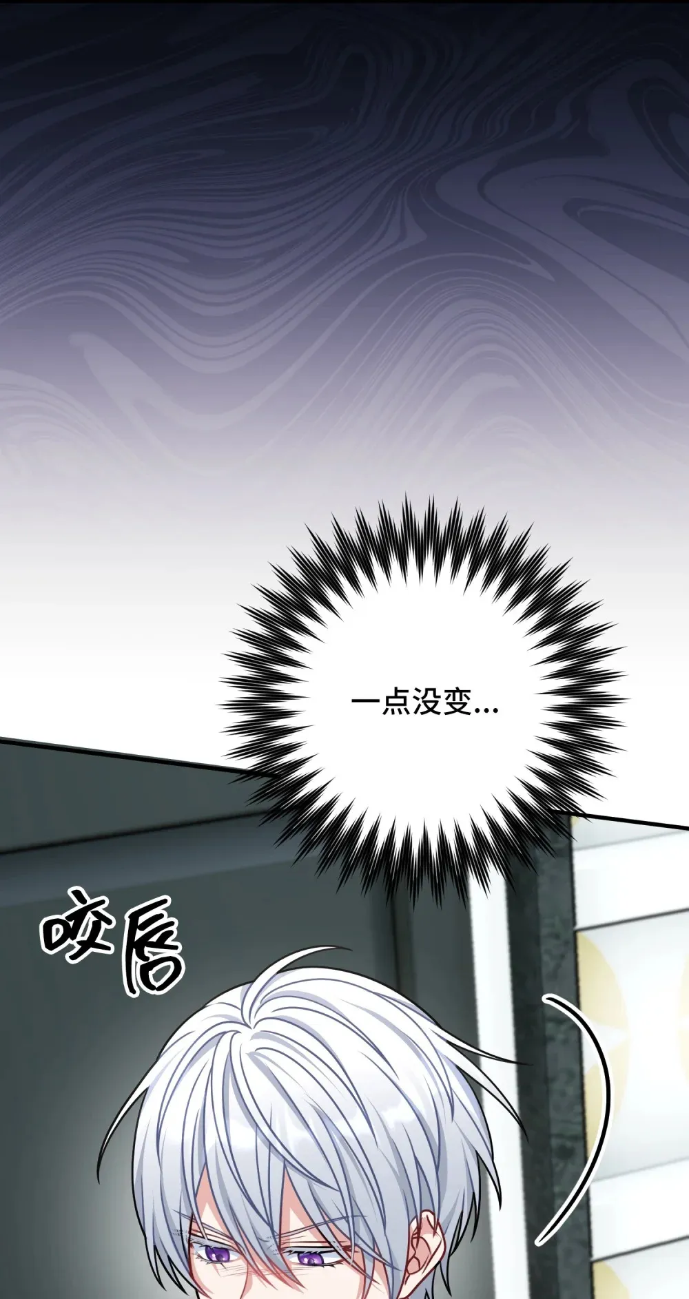 11 11 第28页