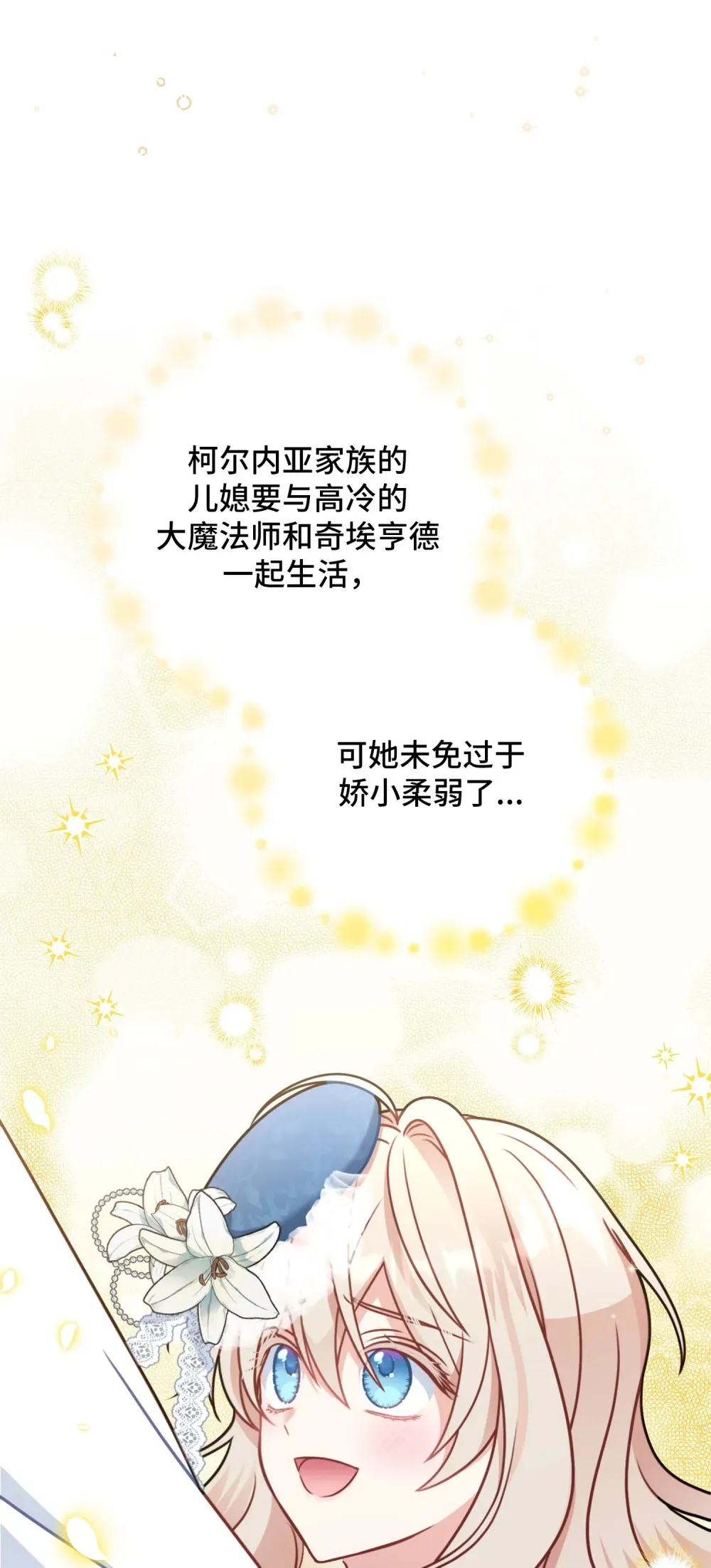 11 11 第31页