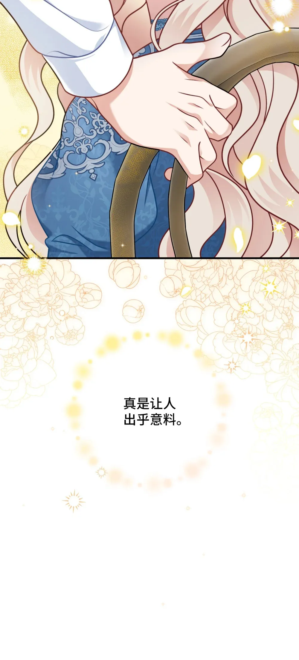 11 11 第32页