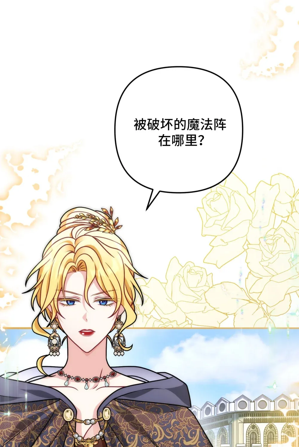 11 11 第37页