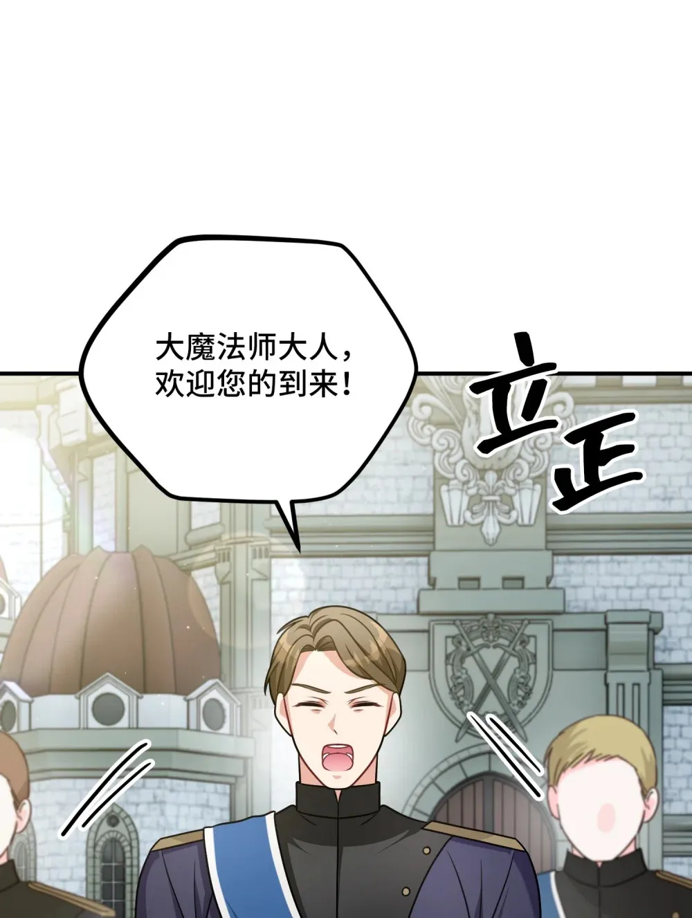 11 11 第39页