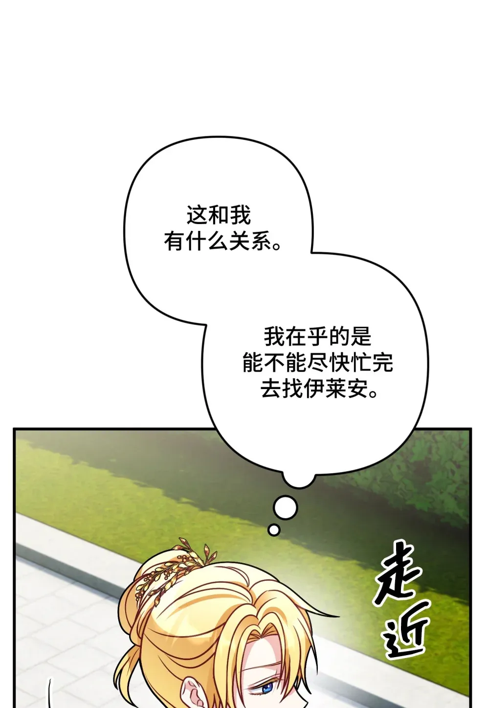 11 11 第41页