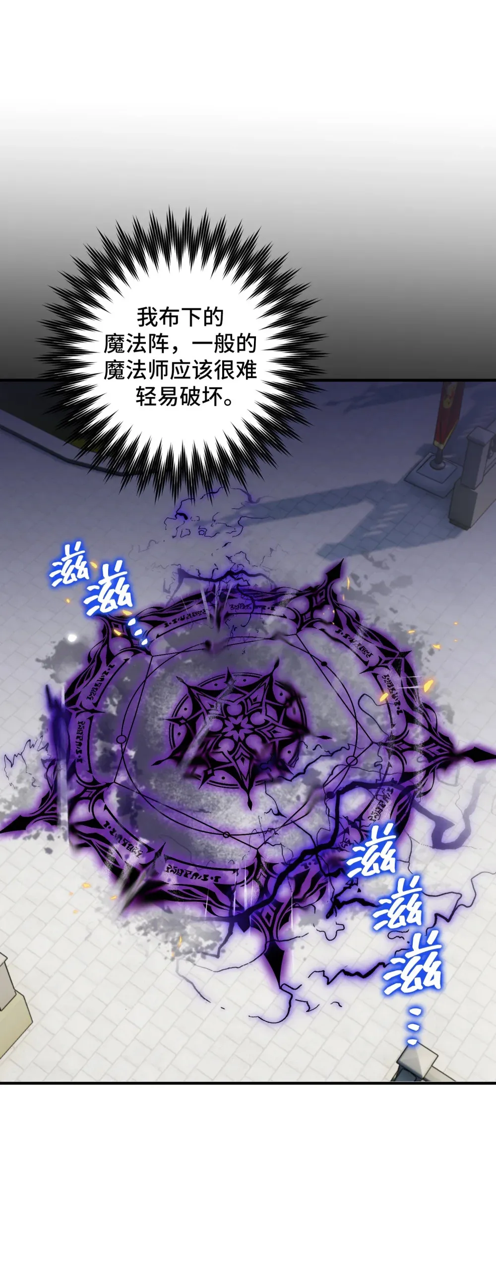 11 11 第45页