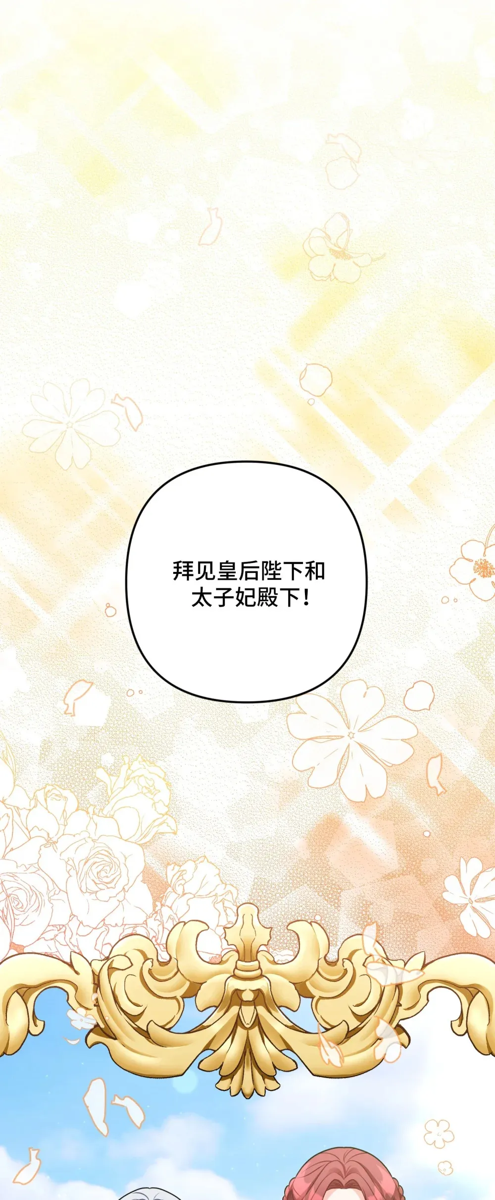 11 11 第47页