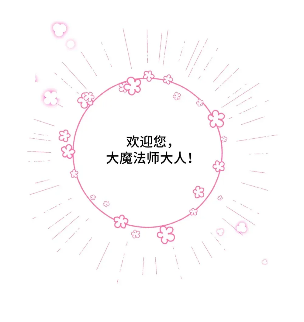 11 11 第49页