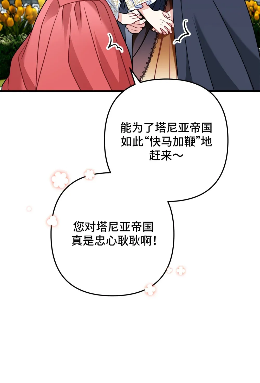 11 11 第51页
