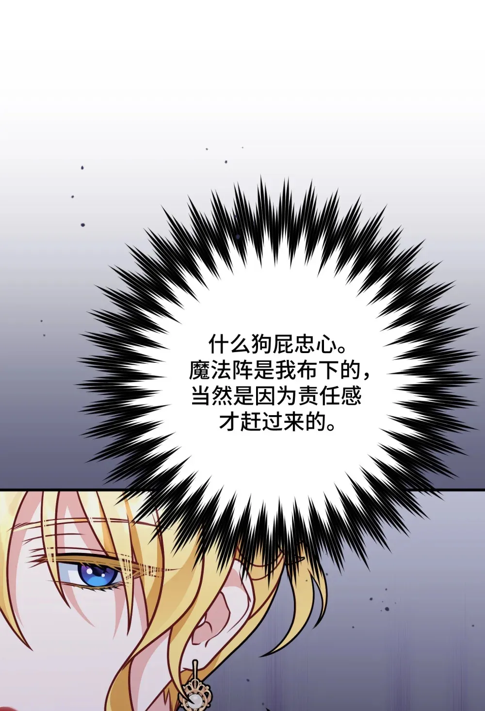 11 11 第52页
