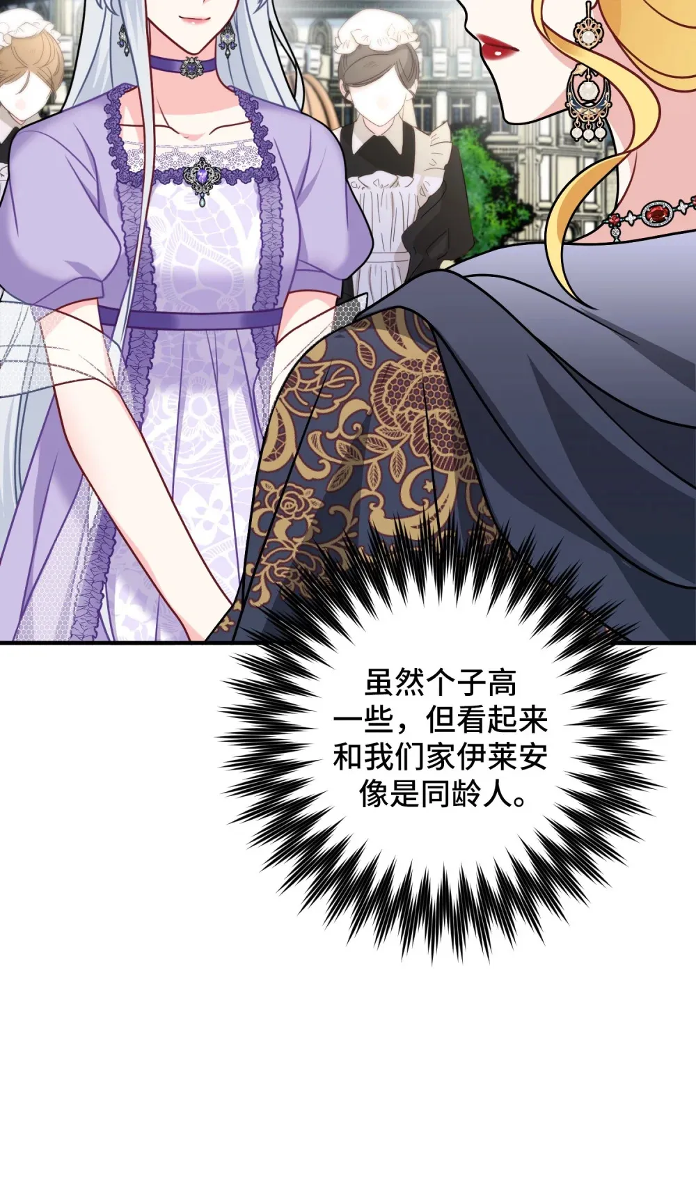 11 11 第55页