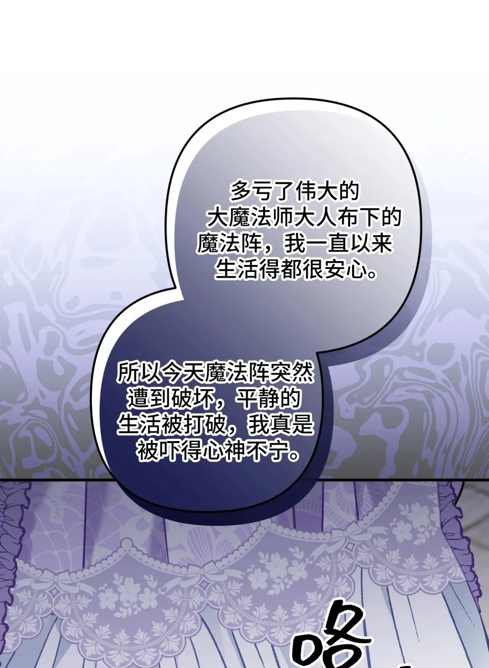 11 11 第57页