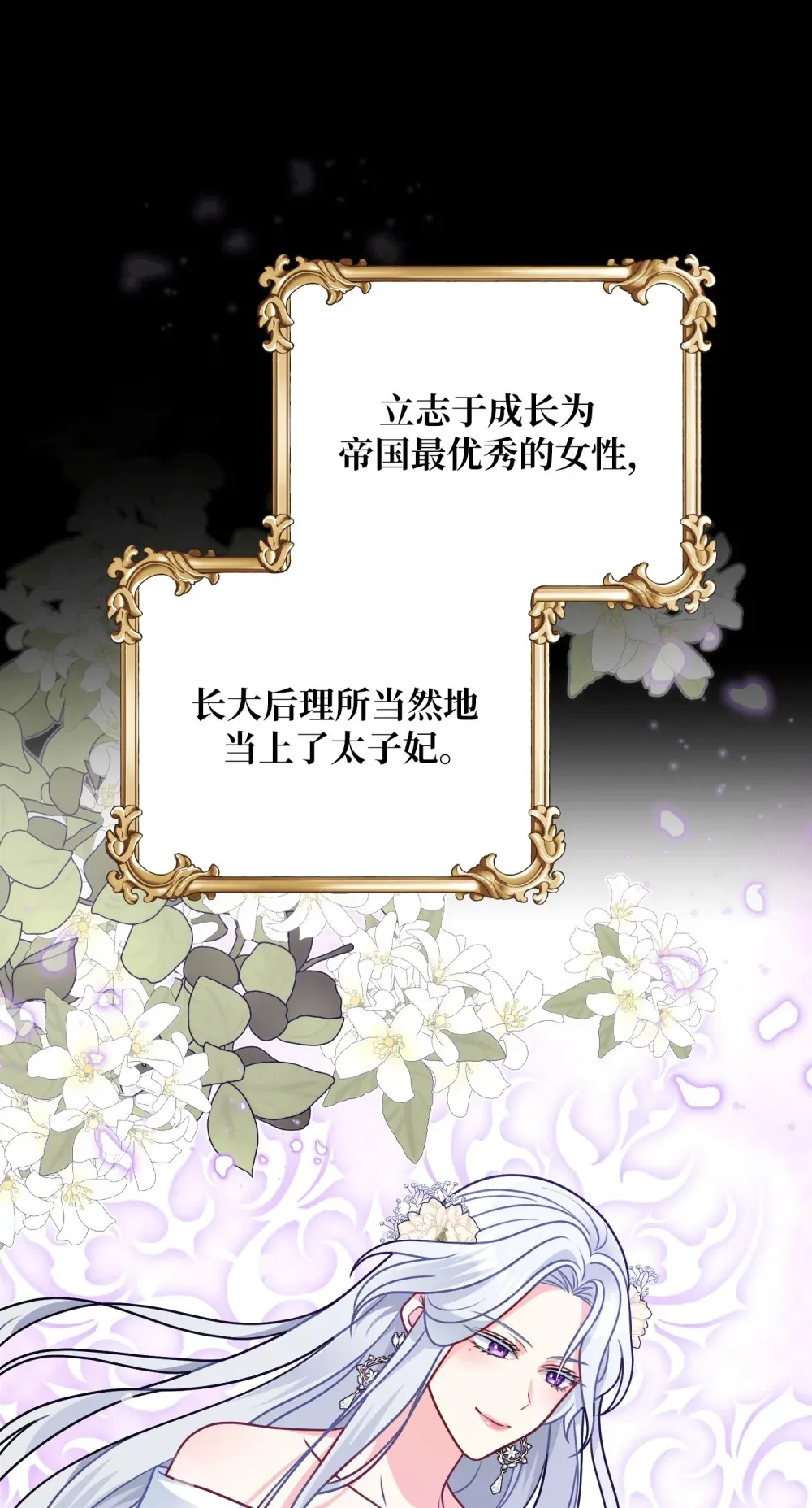 11 11 第68页