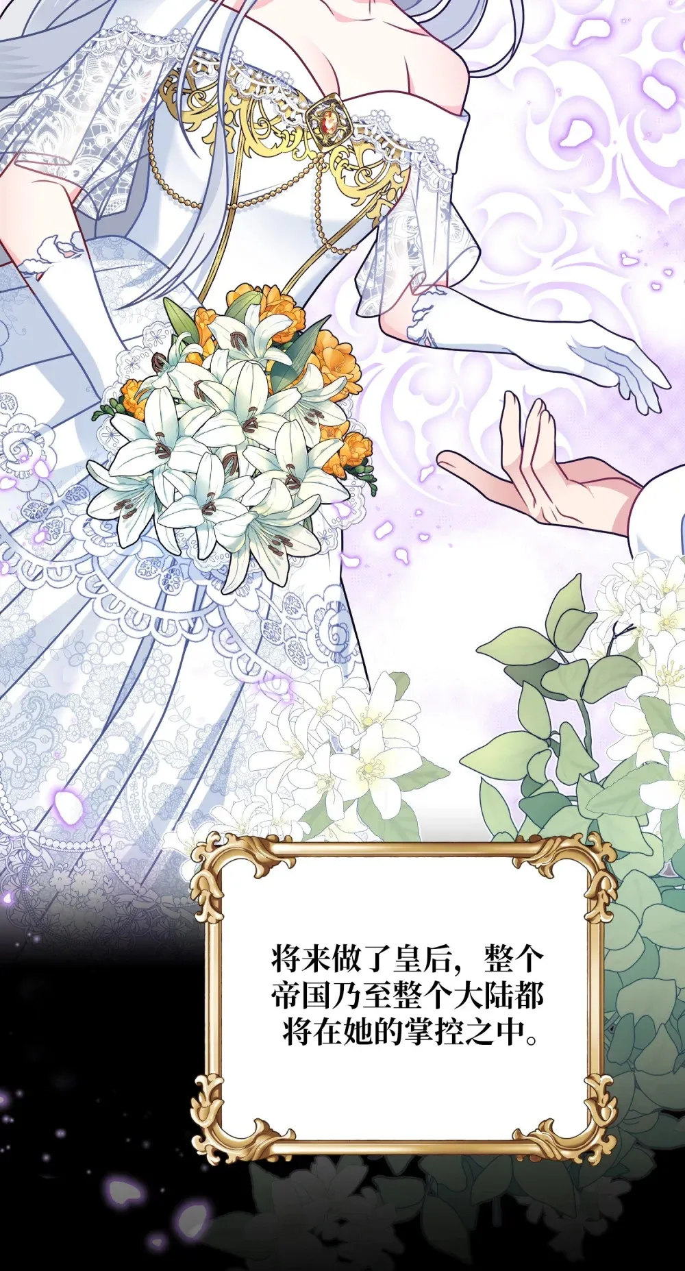 11 11 第69页