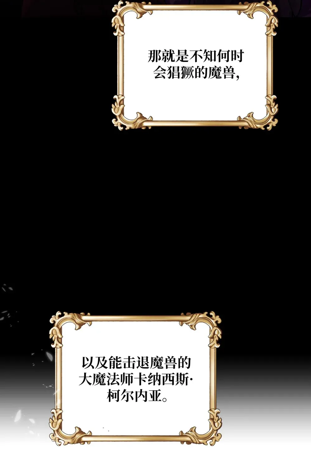 11 11 第72页