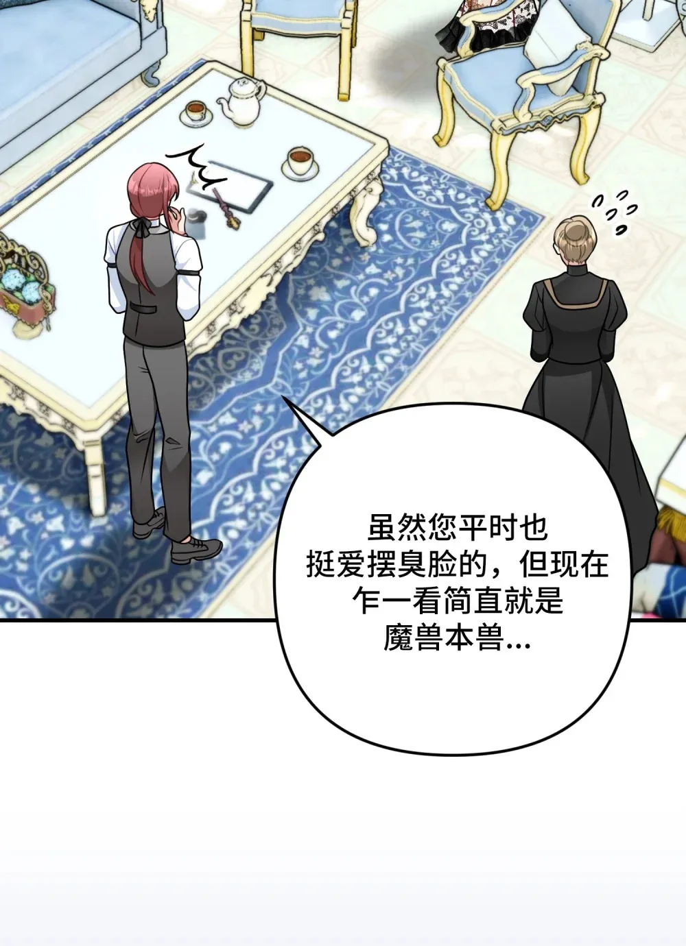 11 11 第95页