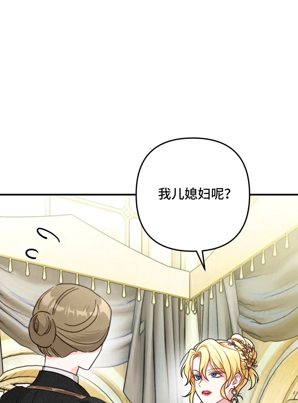 11 11 第98页