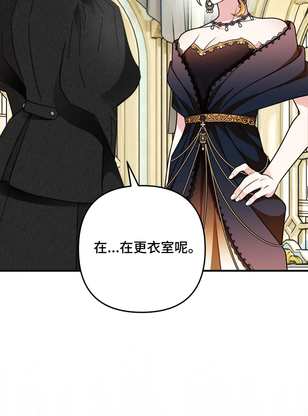 11 11 第99页