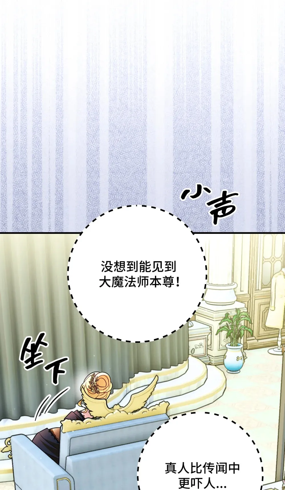 11 11 第100页