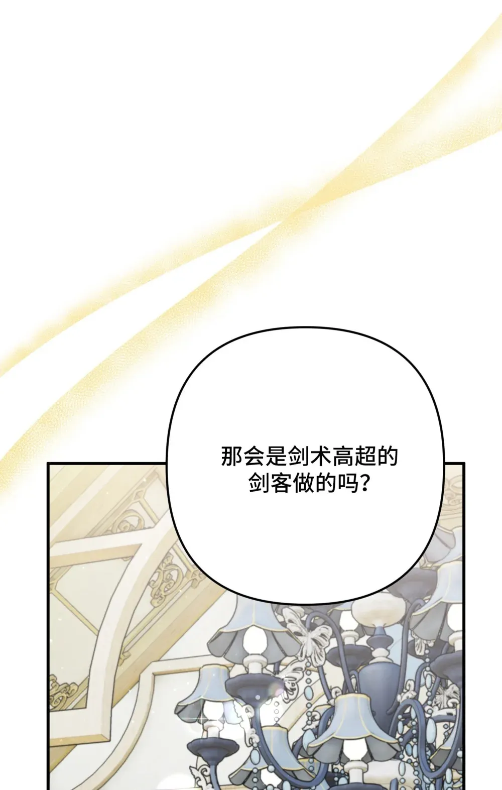 11 11 第106页