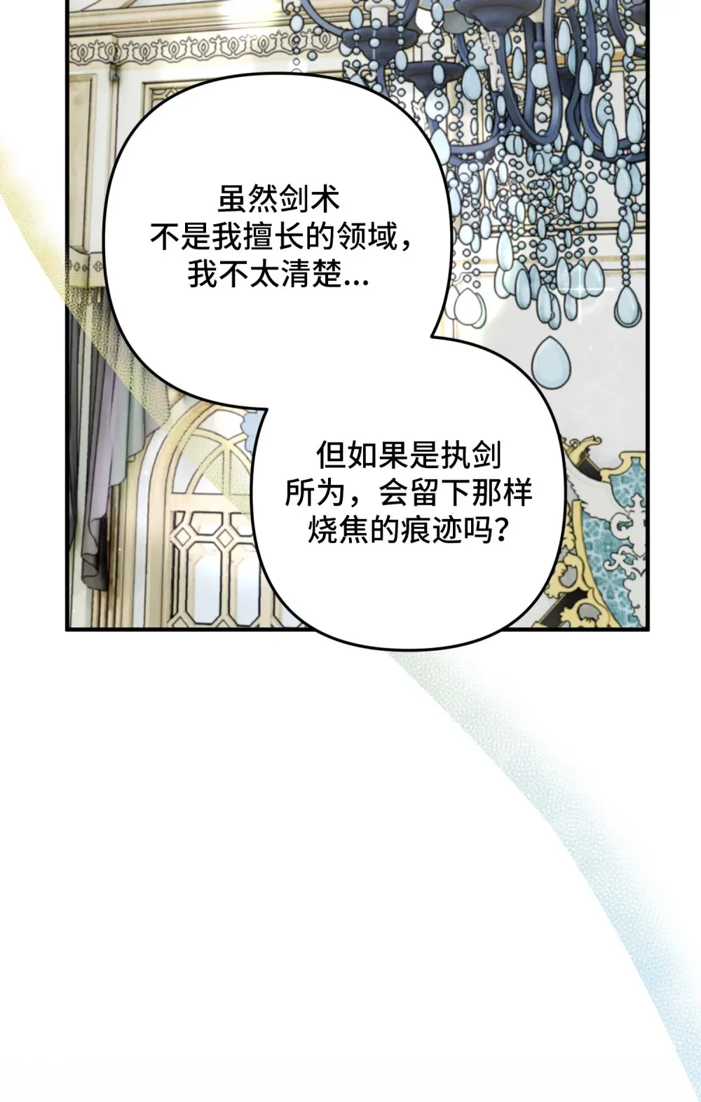 11 11 第107页