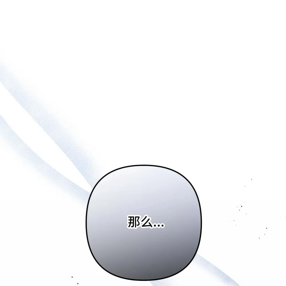 11 11 第110页