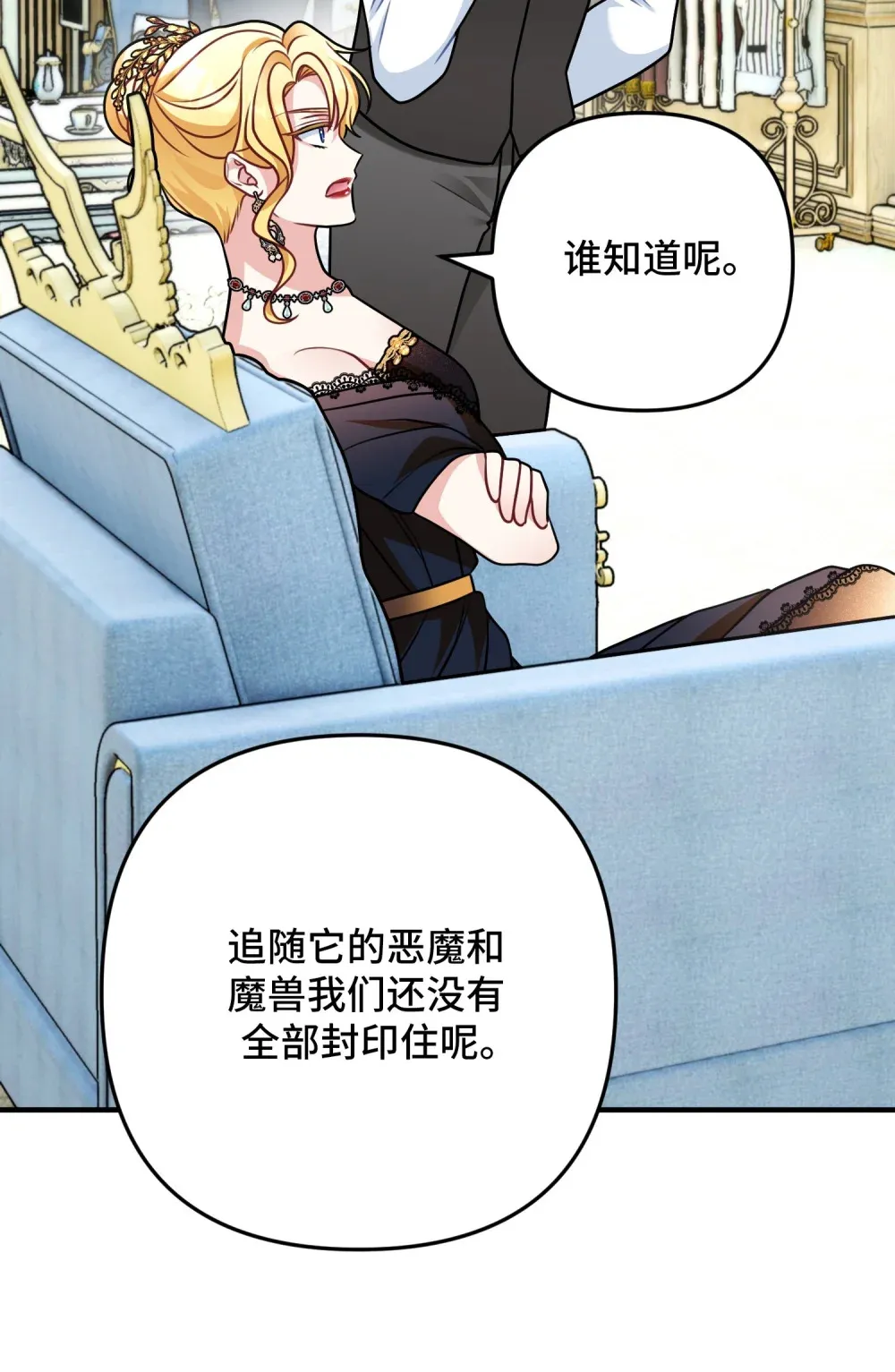 11 11 第115页
