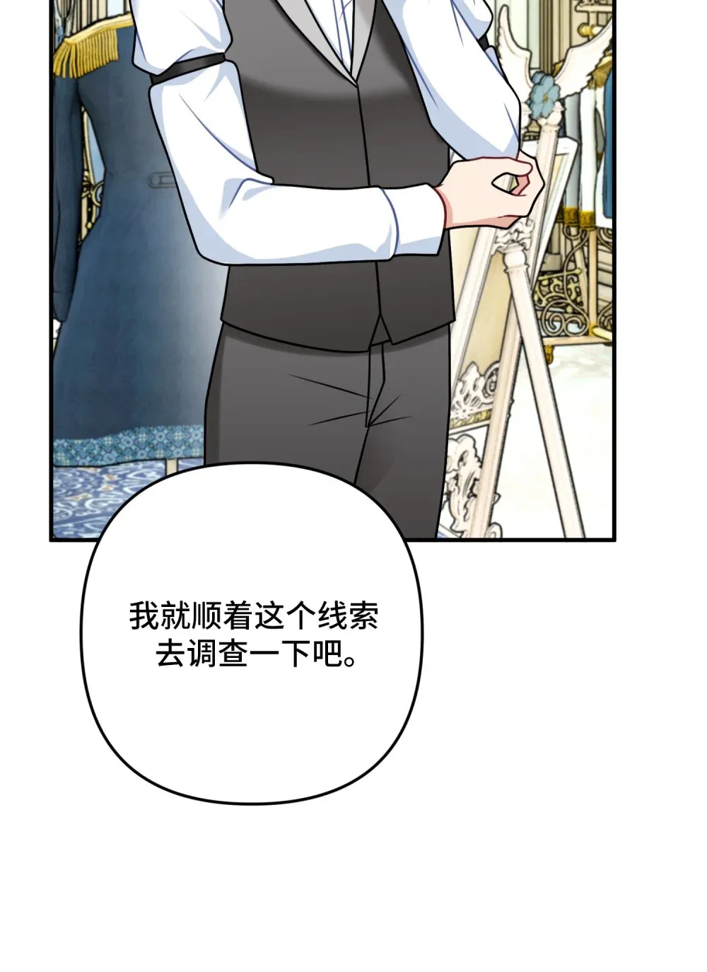 11 11 第117页