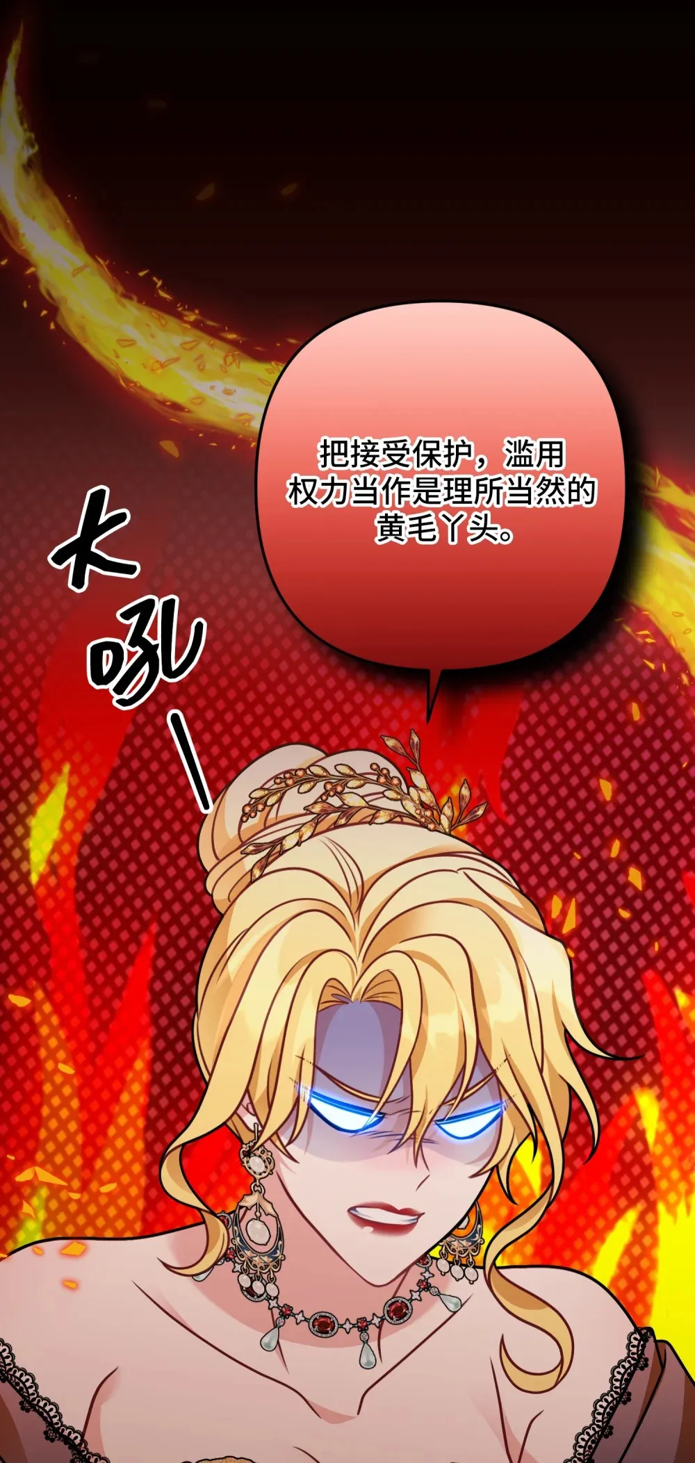 11 11 第120页