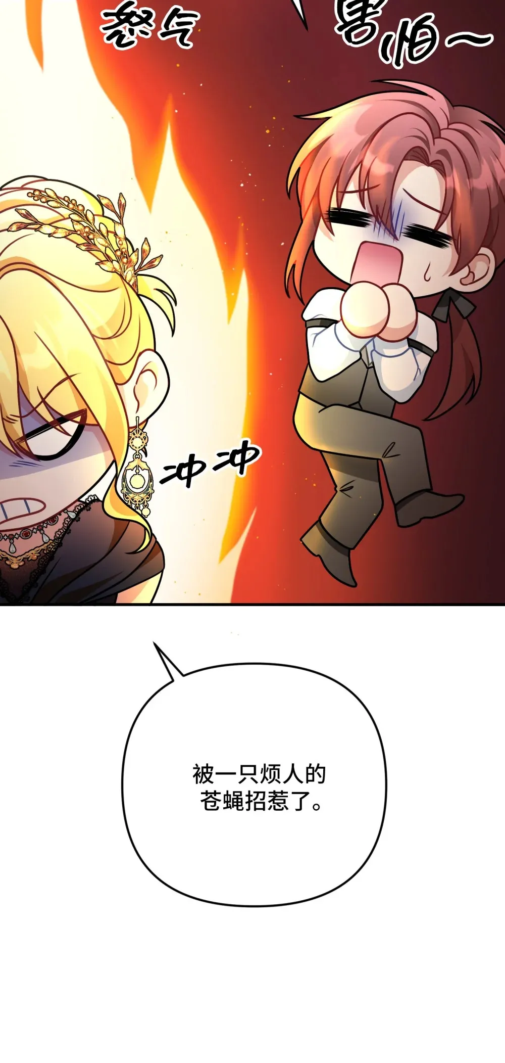 11 11 第122页