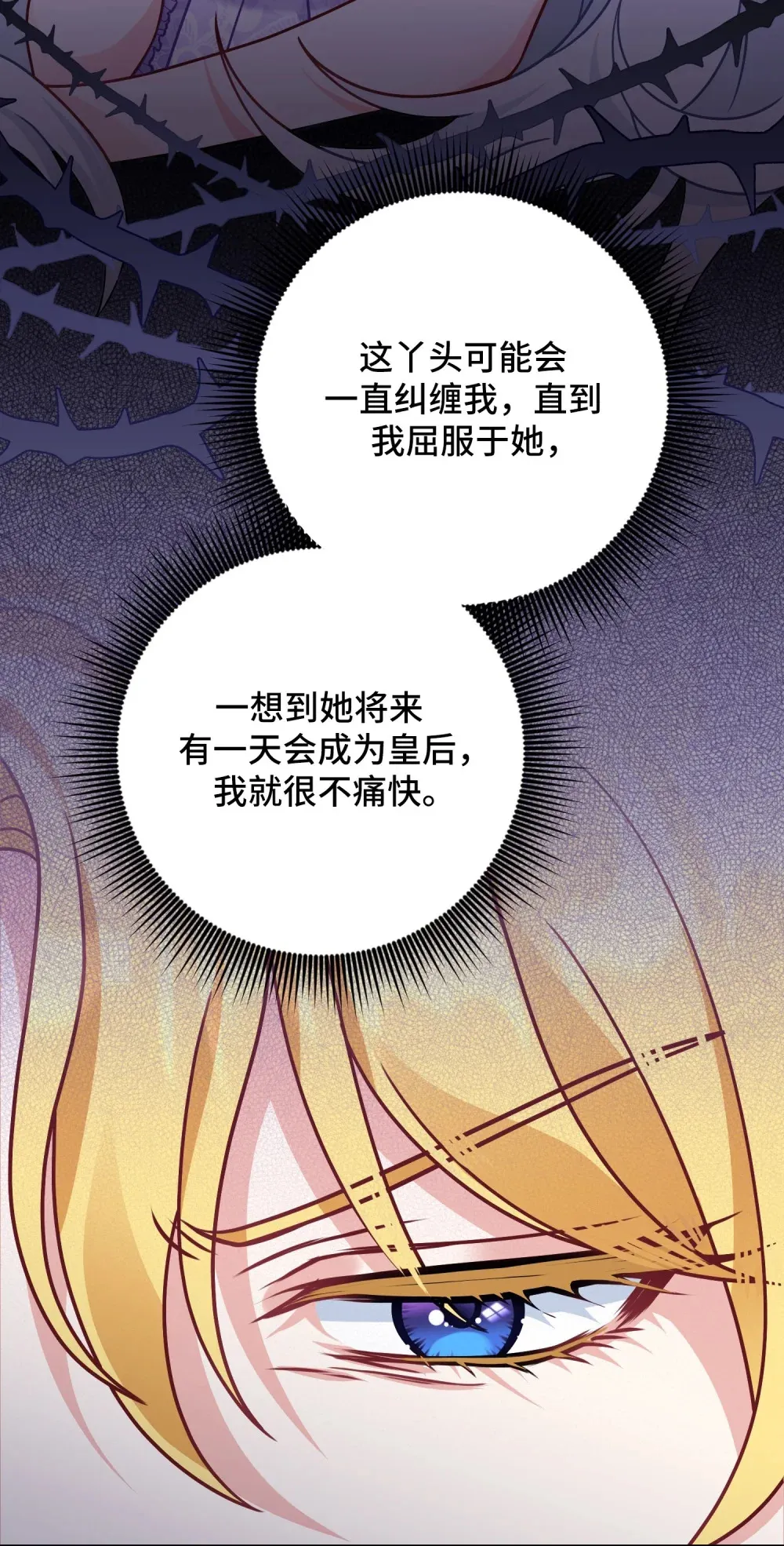 11 11 第124页