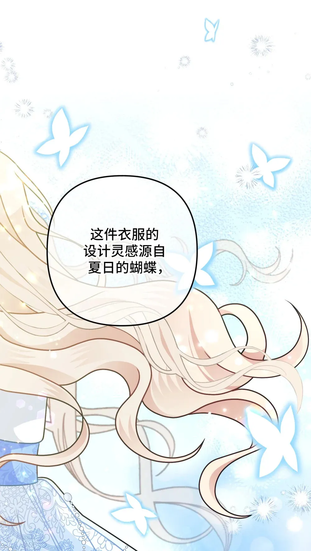 12 12 第8页
