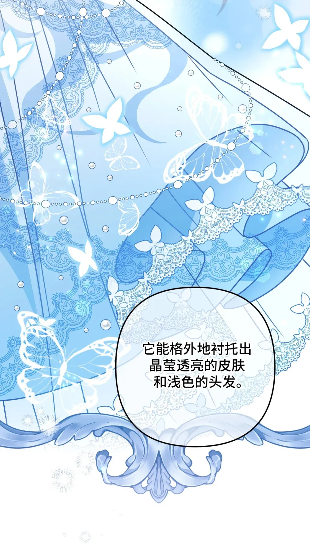 12 12 第9页