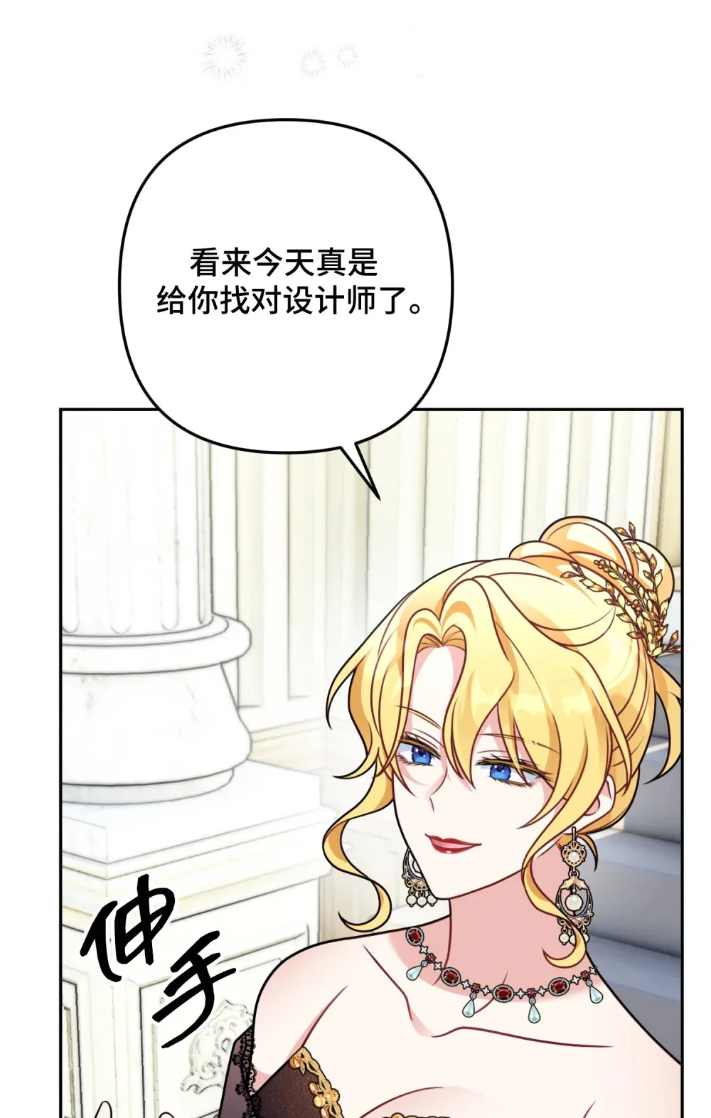 12 12 第10页