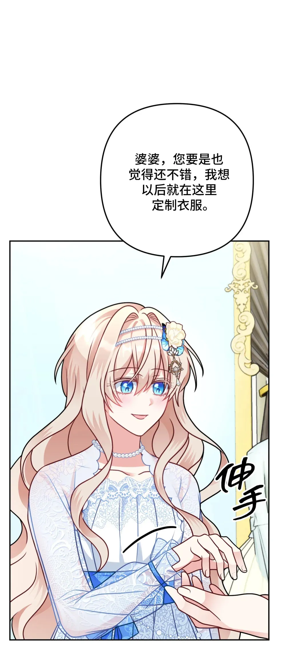 12 12 第12页