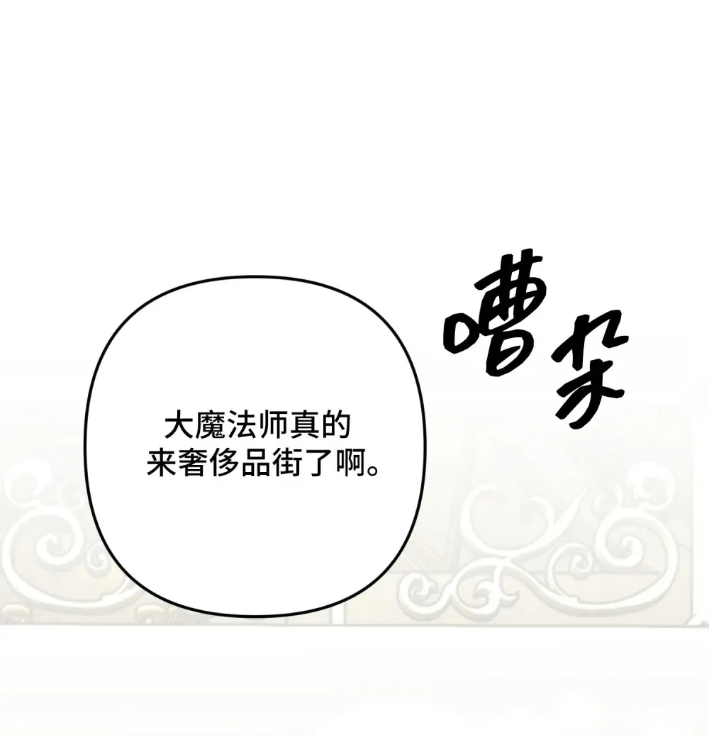 12 12 第19页