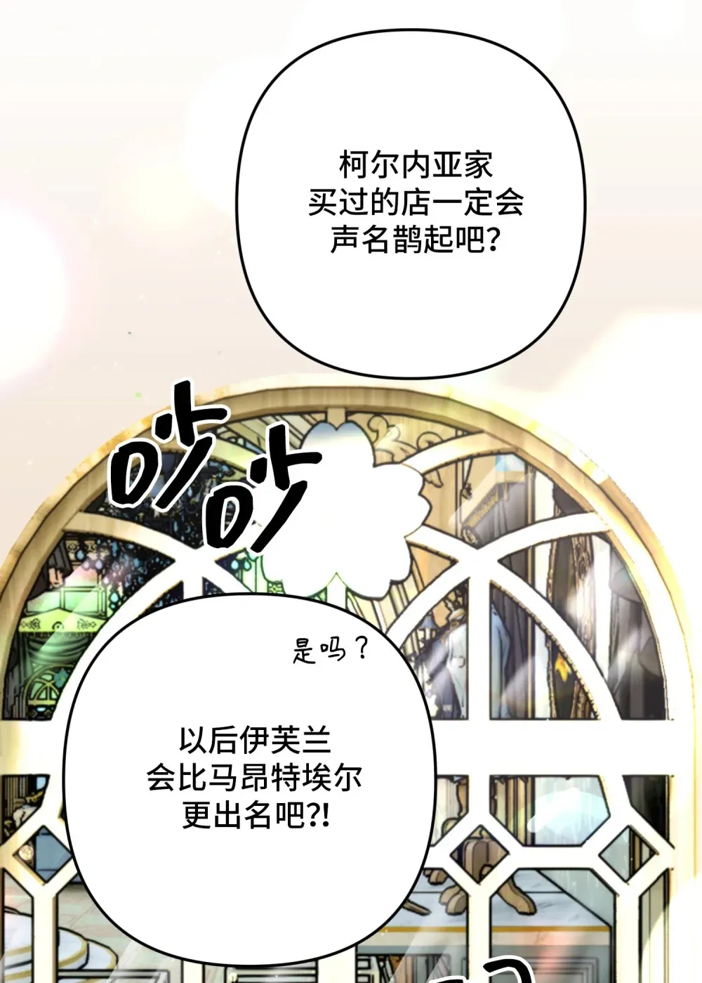12 12 第20页